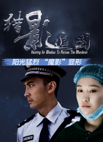 久久免费国产视频